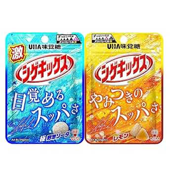 Amazon | 激シゲキックス シゲキックス 20g 2種食べ比べセット